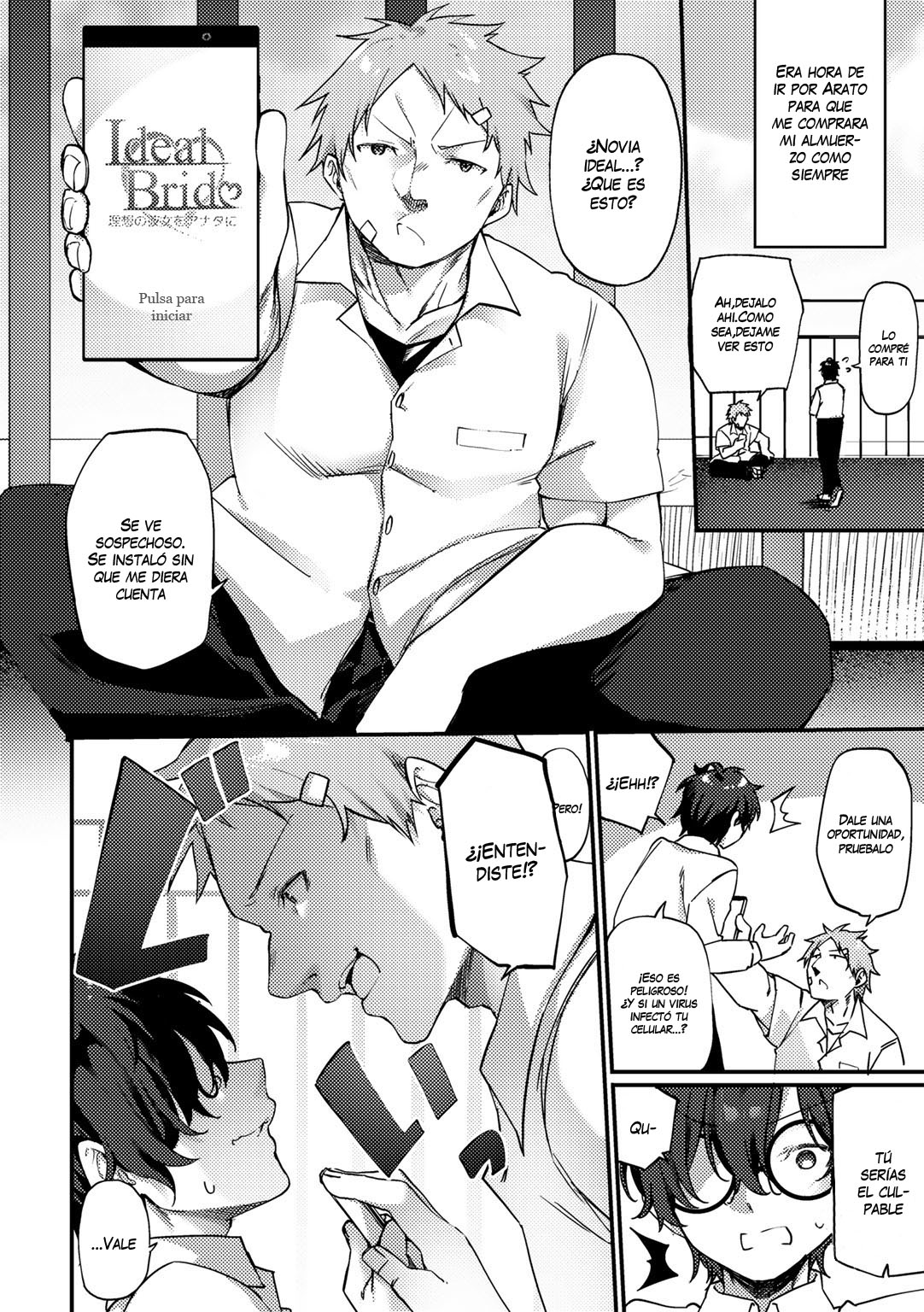 TS Yankee-kun to Megane-kun | The Delinquent and Four-Eyes page 2 full