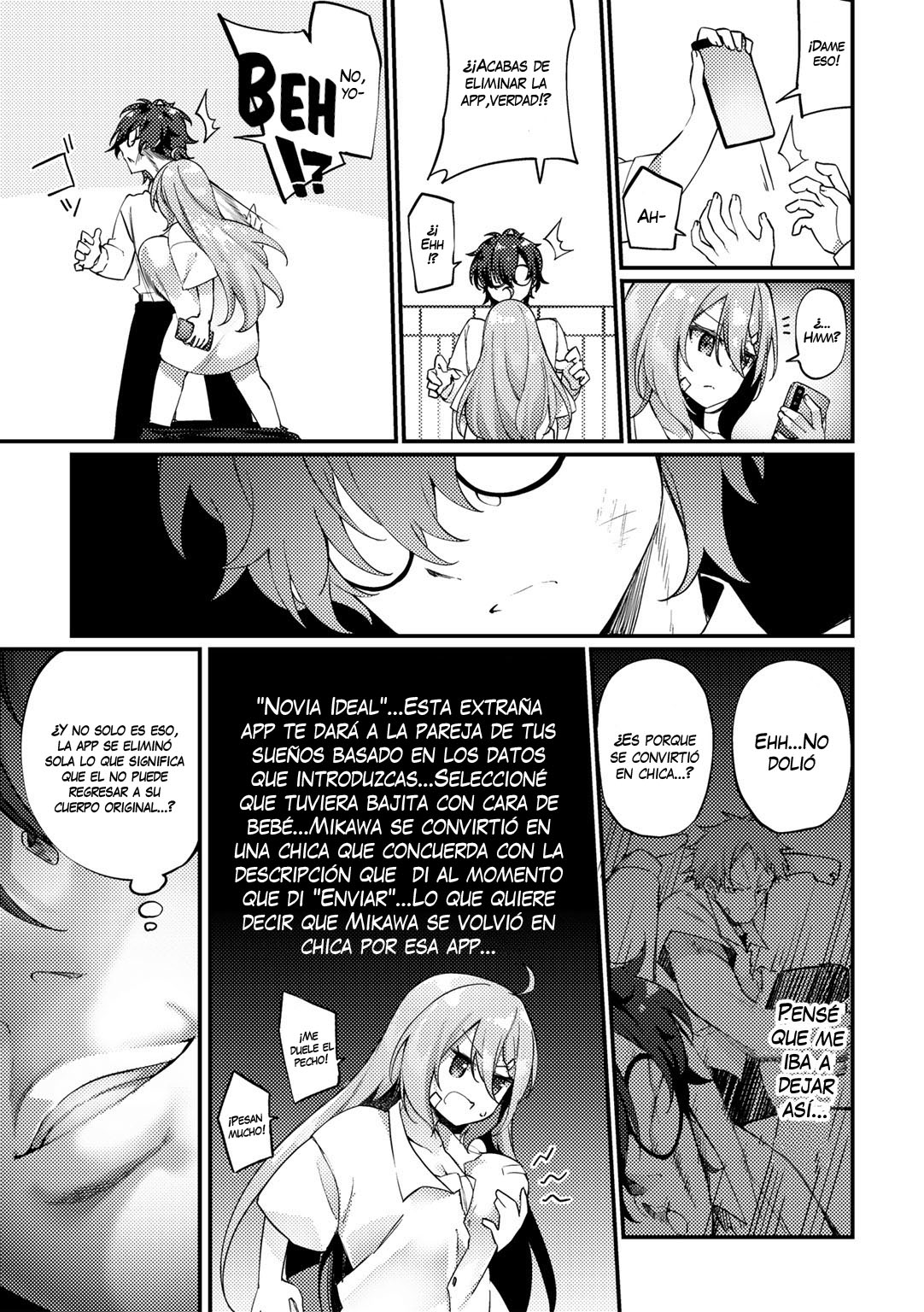 TS Yankee-kun to Megane-kun | The Delinquent and Four-Eyes page 5 full