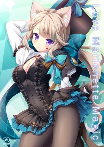 Love Marionette Magic cover