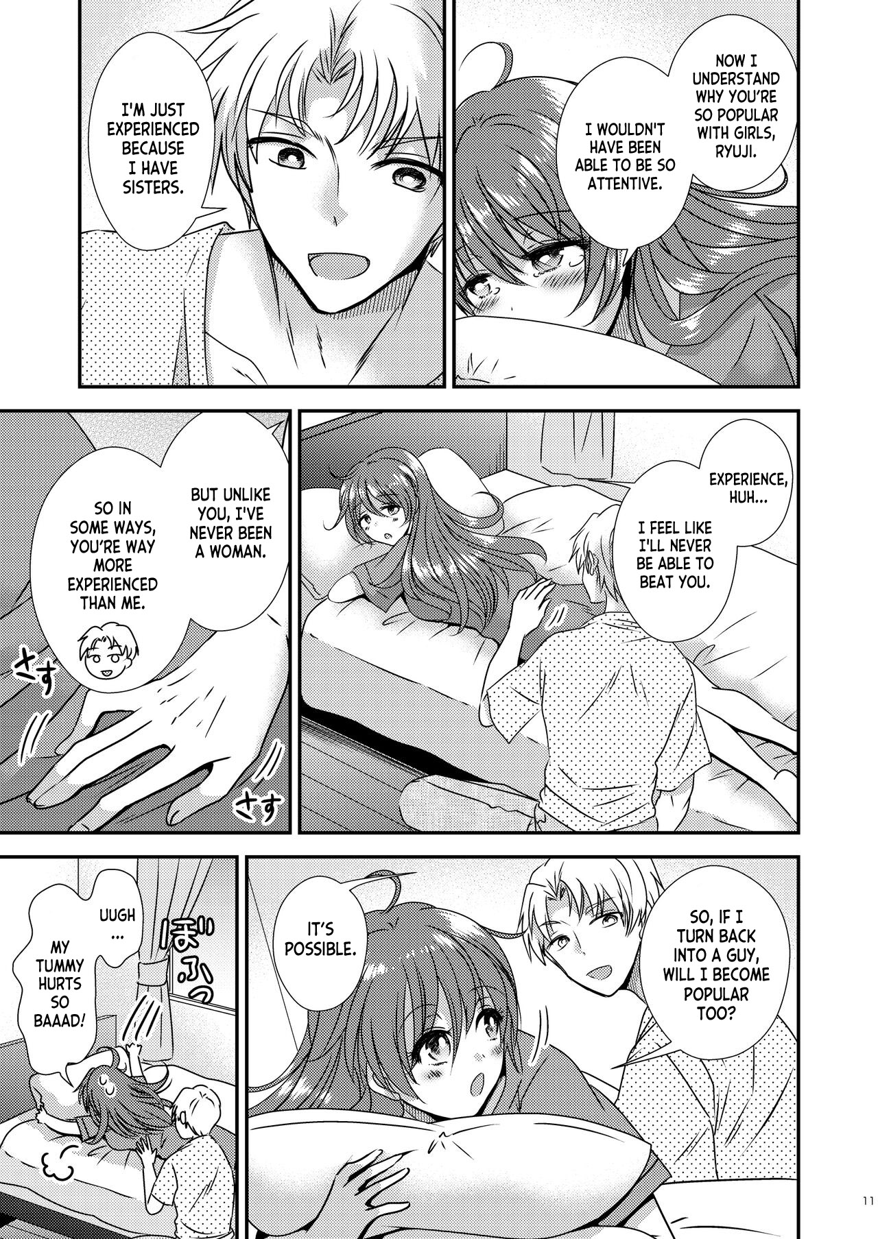 TS Boshi Techou page 9 full