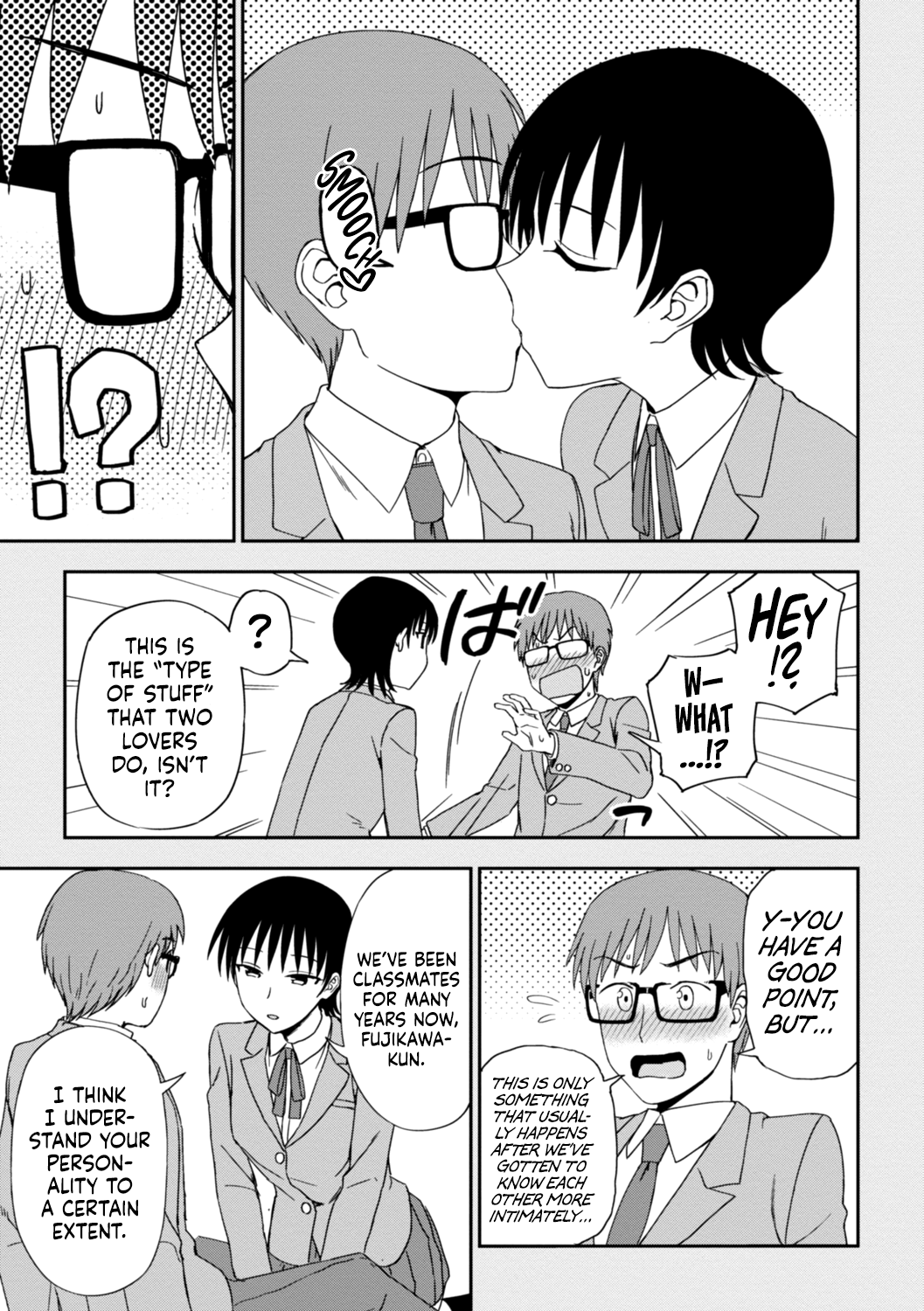 Unknown Heart Zenpen page 5 full