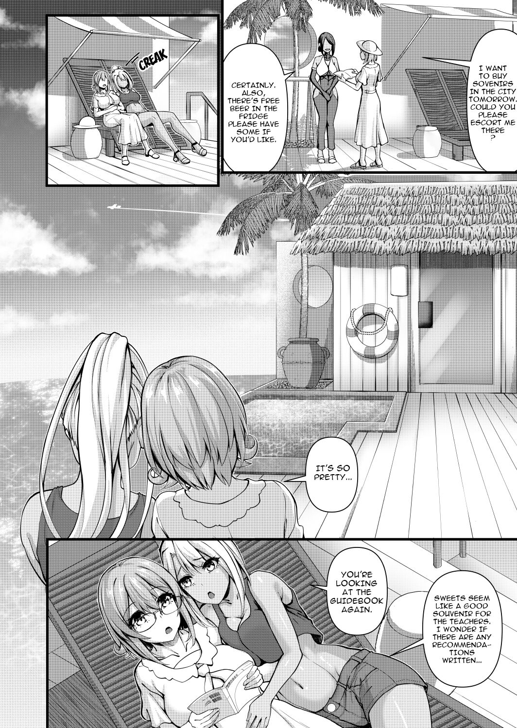 Futanari Gym Shhokuin-chan x Majime Koukou Kyoushi-chan 4 - Futanari Gym Employee x Serious Highschool Teacher 4 page 4 full