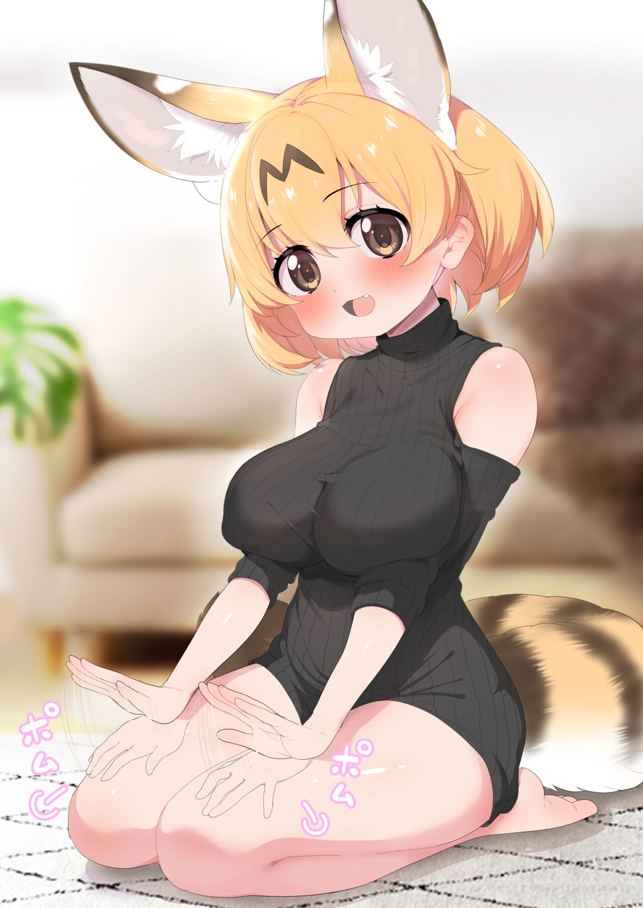 R3 / ransu33 page 6 full