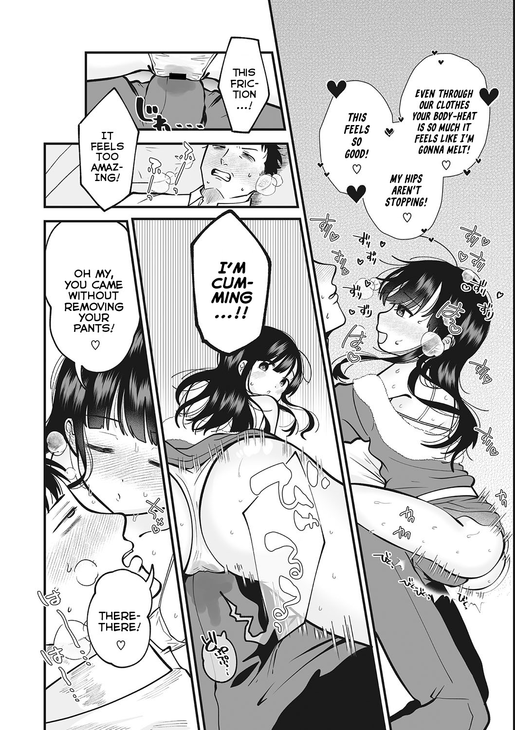 Seinaru Yoru ni | On The Holy-Night page 8 full