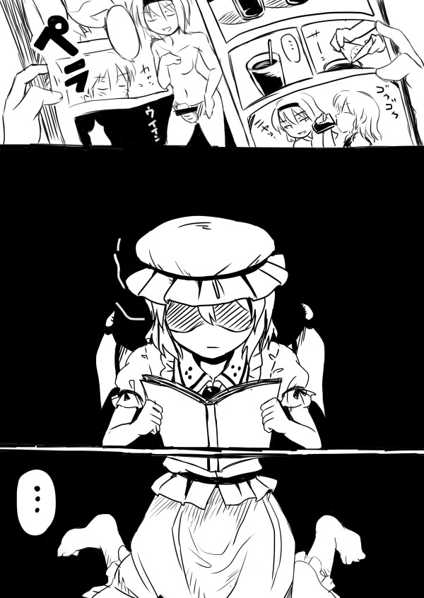 opagi page 10 full
