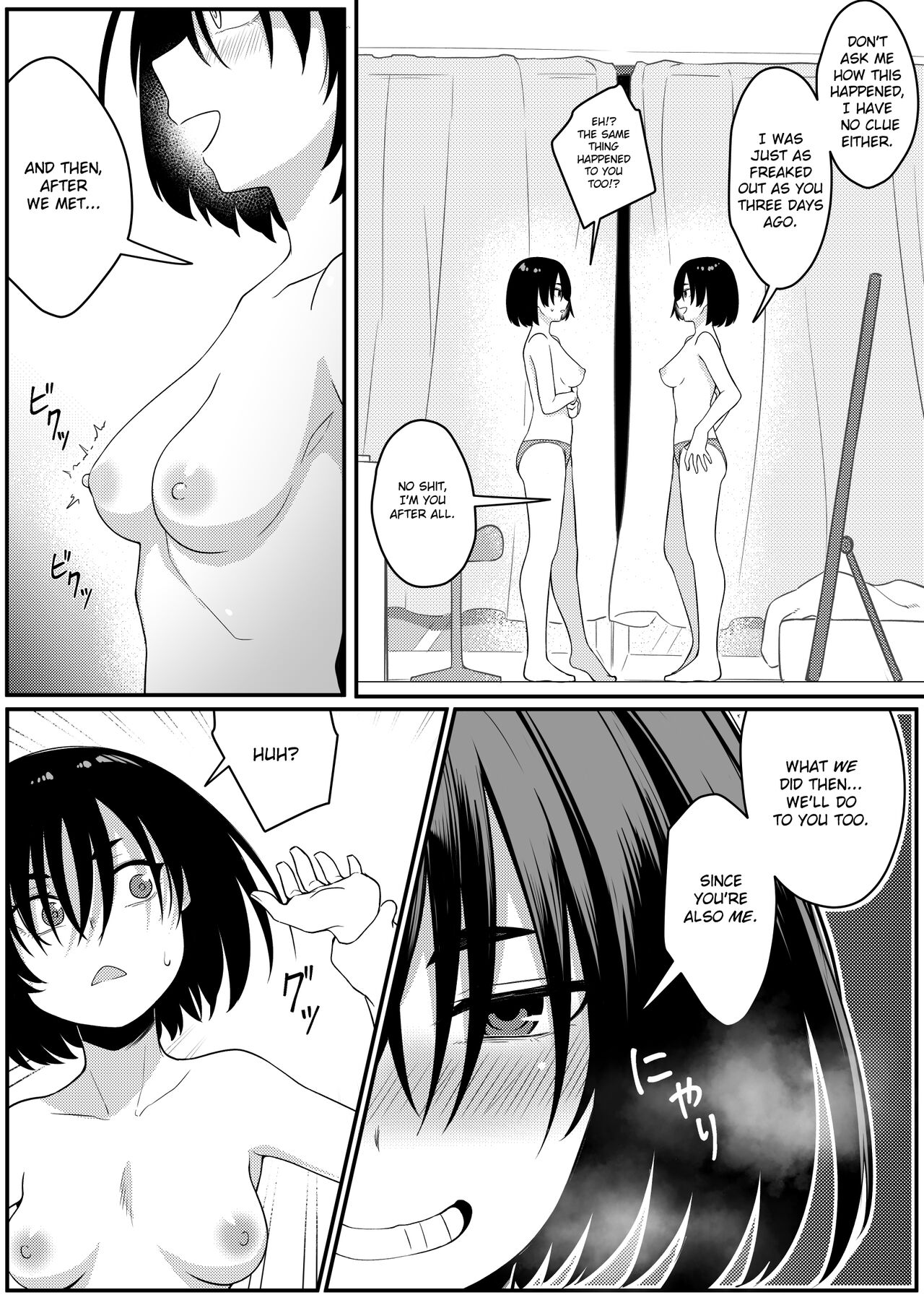 Mirror Collection Vol.7 page 9 full
