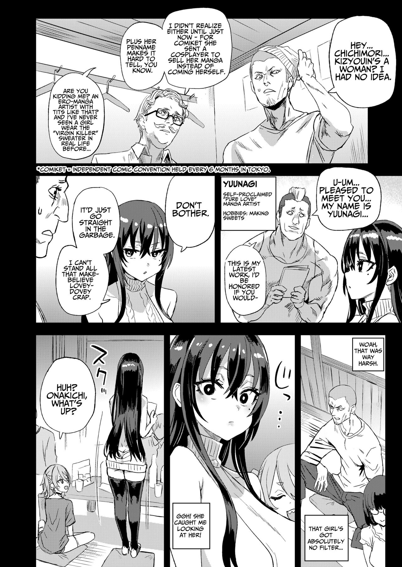 Kijouin-sensei no Eromanga Nou | Kijouin-sensei's Erotic Manga Worship page 5 full