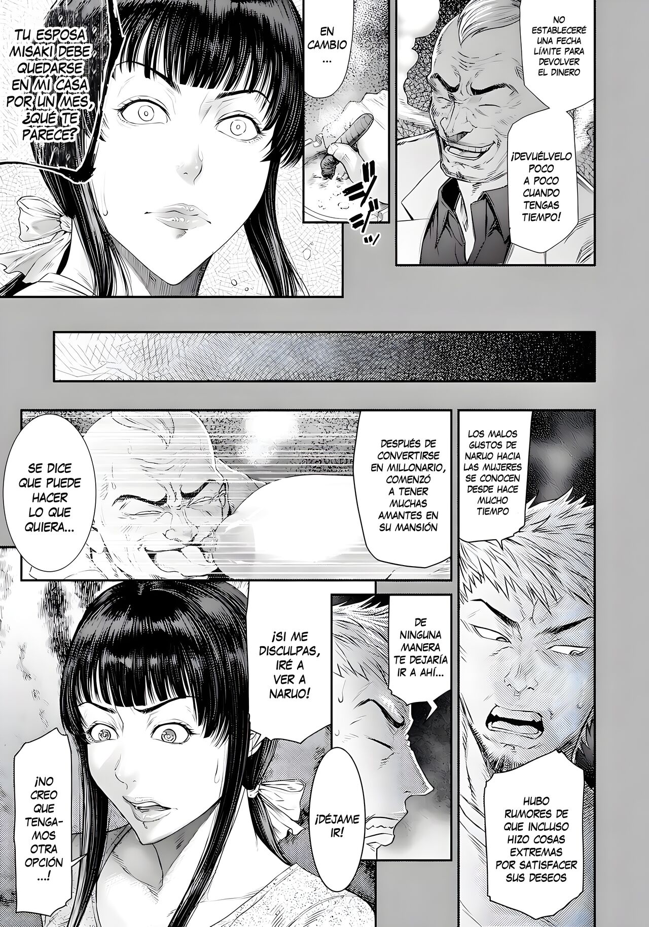 Tsuma Zuke ~Yokubou no Rule~ page 7 full