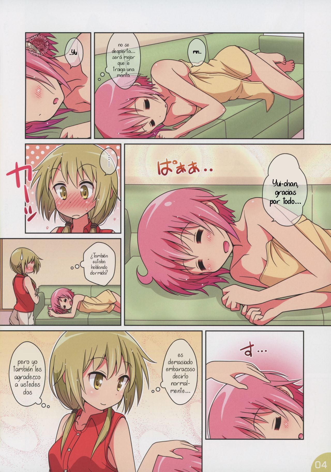 Happy Style! 5 page 4 full