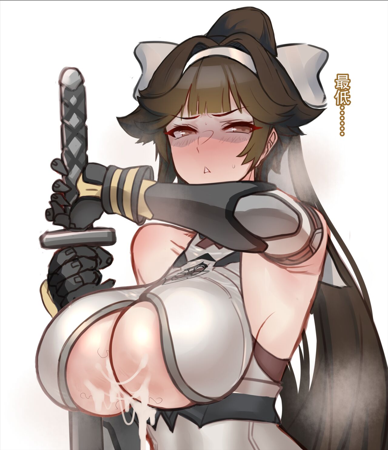 対魔艦高雄陥落 page 5 full