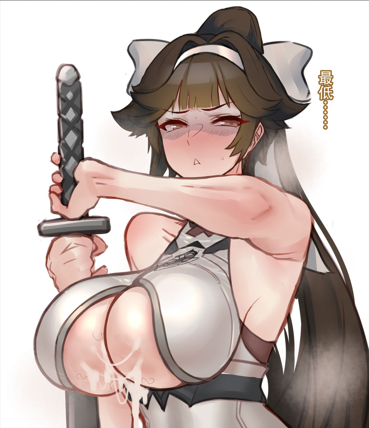 対魔艦高雄陥落 page 6 full