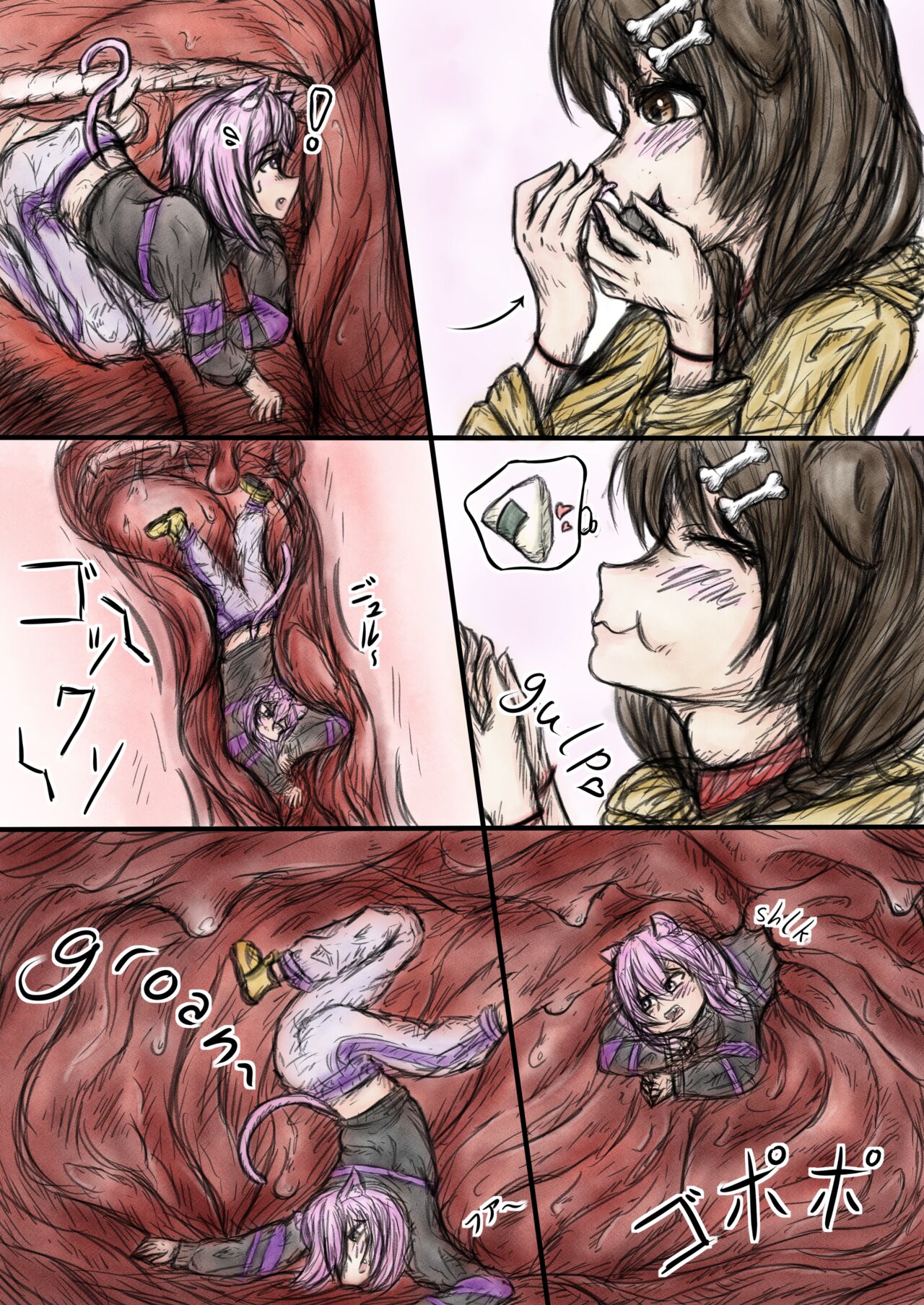Okakoro Vore Series page 2 full