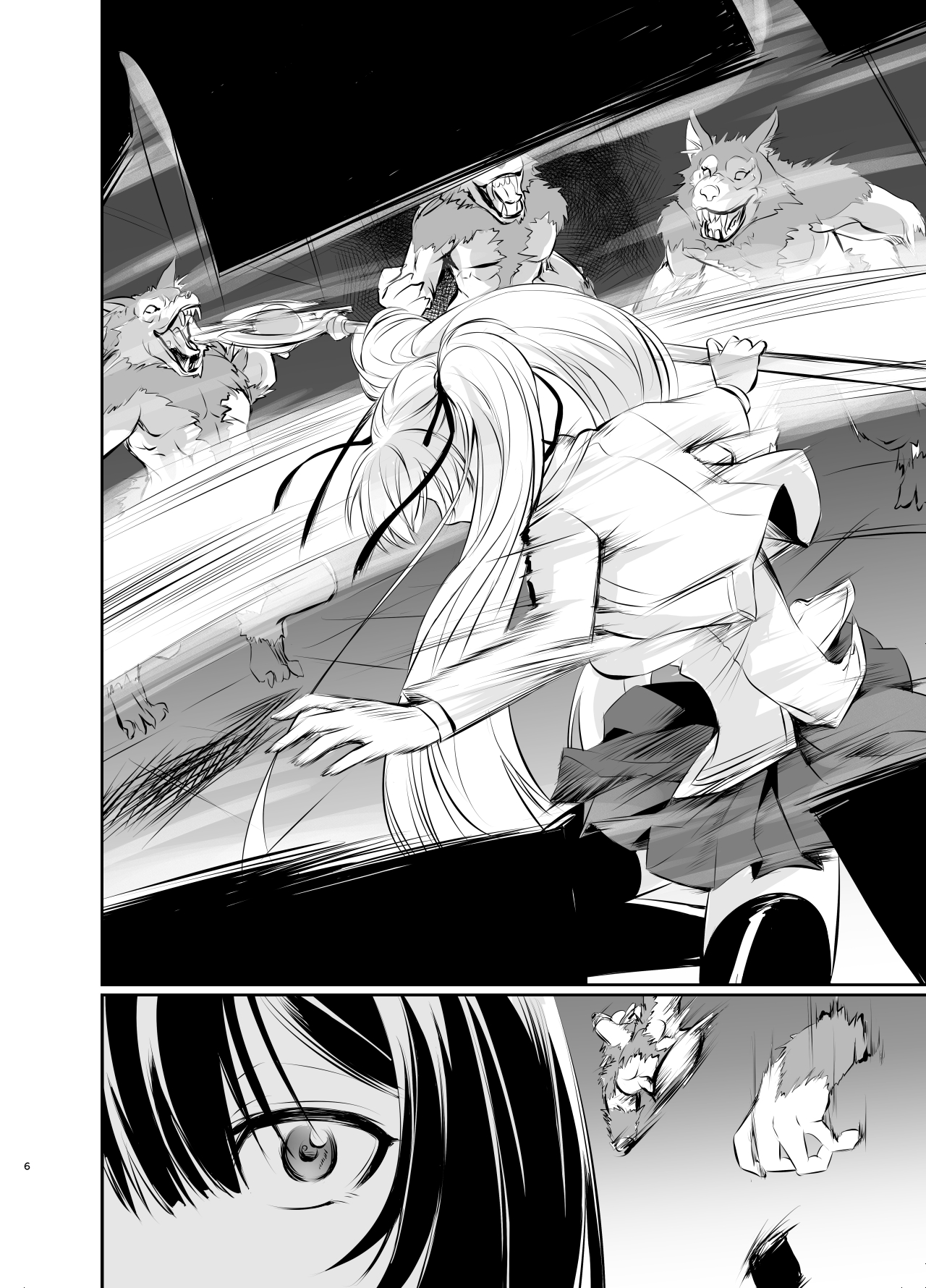 Witch Guild 2 page 7 full