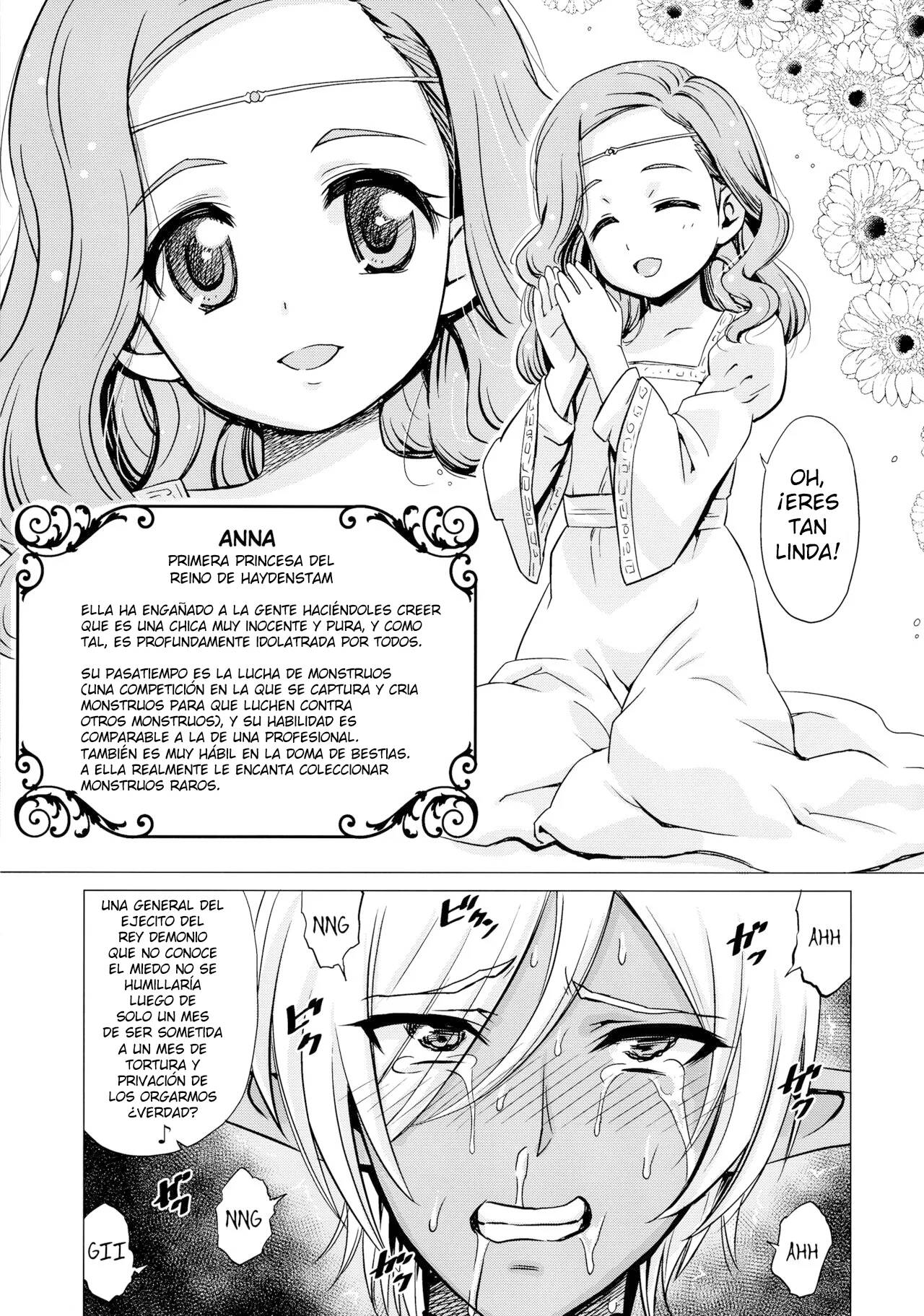 Futanari Dark Elf Sokuochi Buzama Acme page 4 full