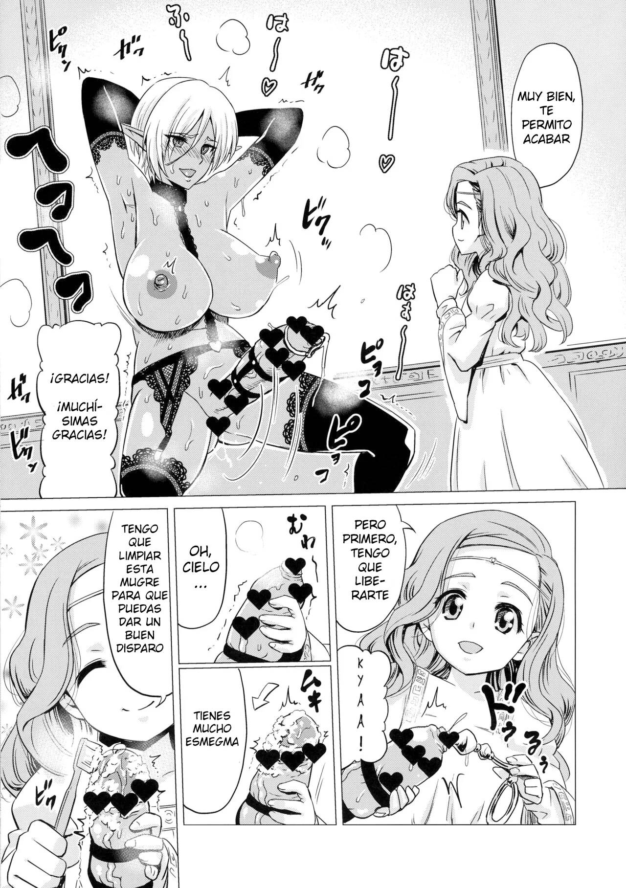 Futanari Dark Elf Sokuochi Buzama Acme page 6 full