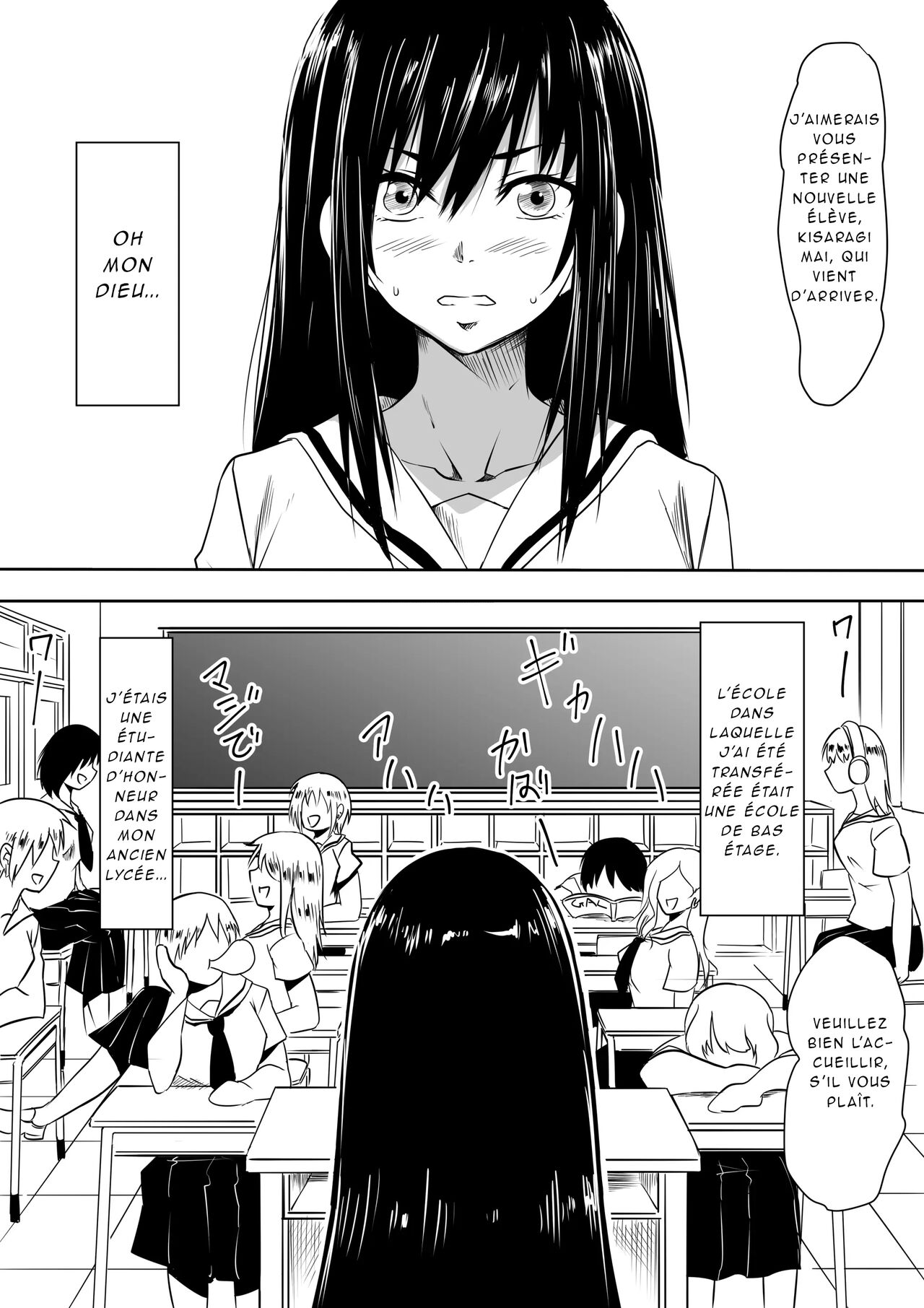 Une étudiante transférée a subi un supplice SM pervers page 2 full