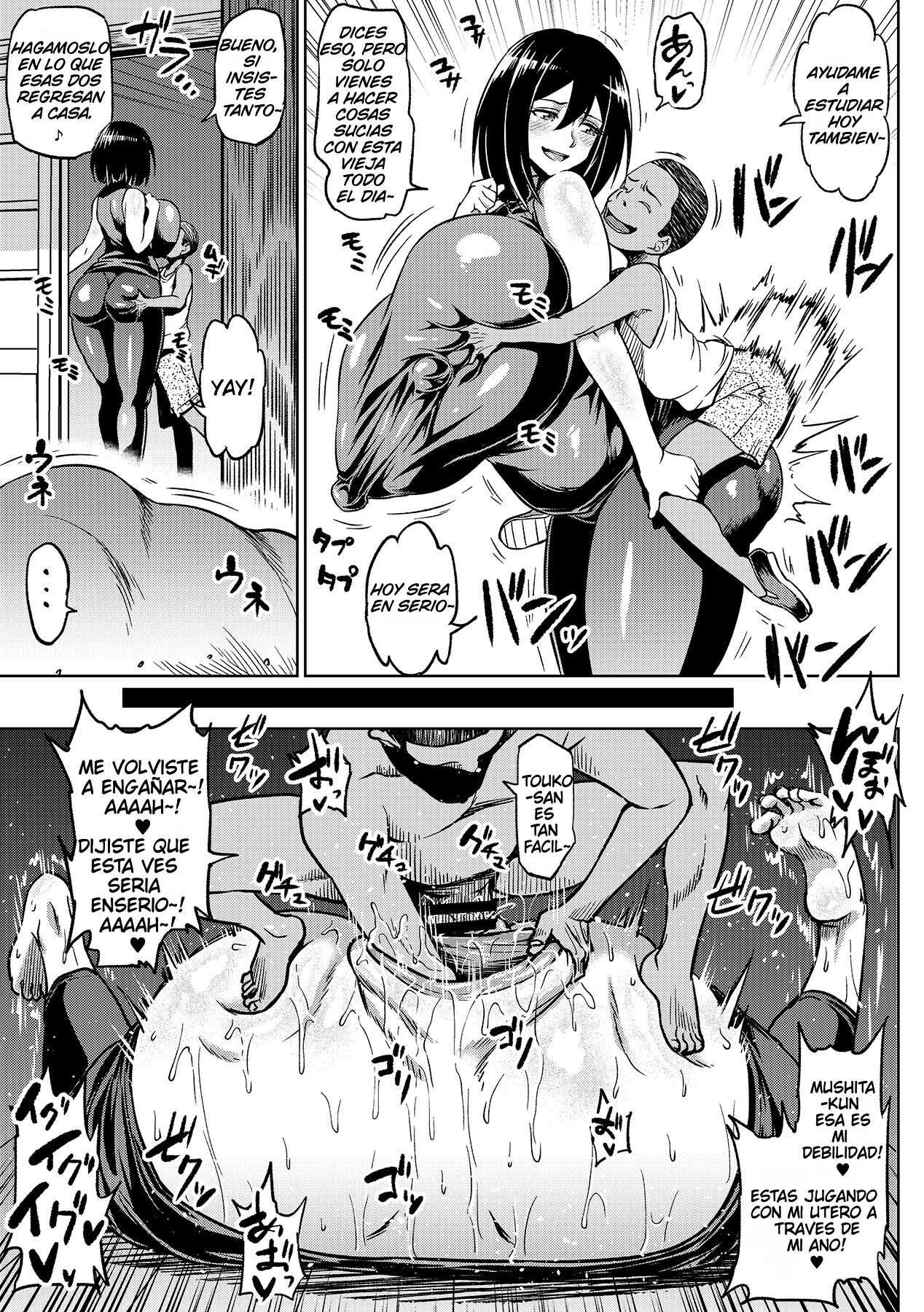 Touko-san y Mushita-kun page 2 full