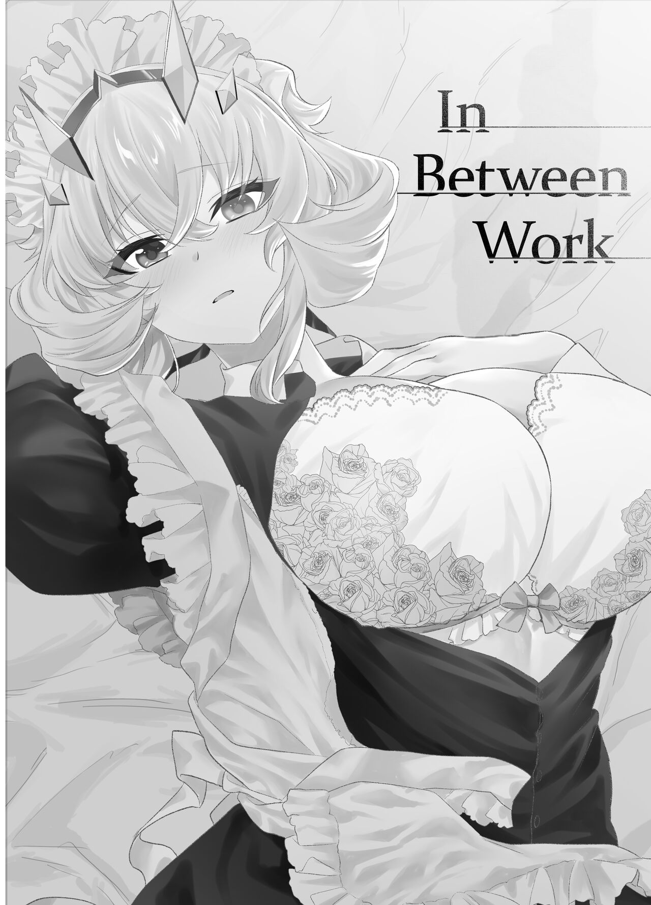 Oshigoto no Aima ni | In Between Work page 2 full