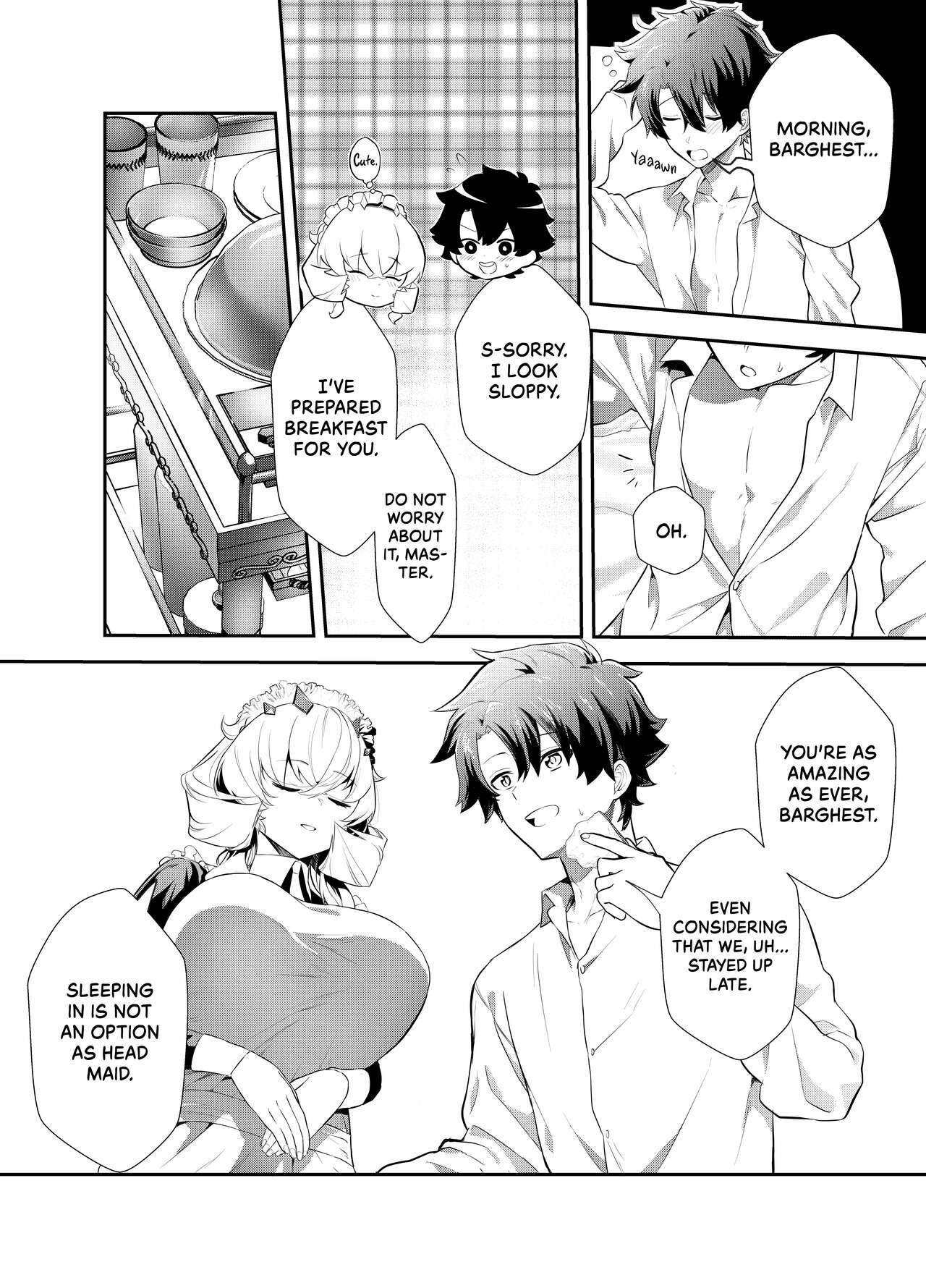 Oshigoto no Aima ni | In Between Work page 5 full