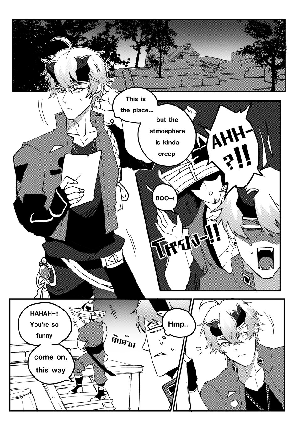Secret Training page 8 full