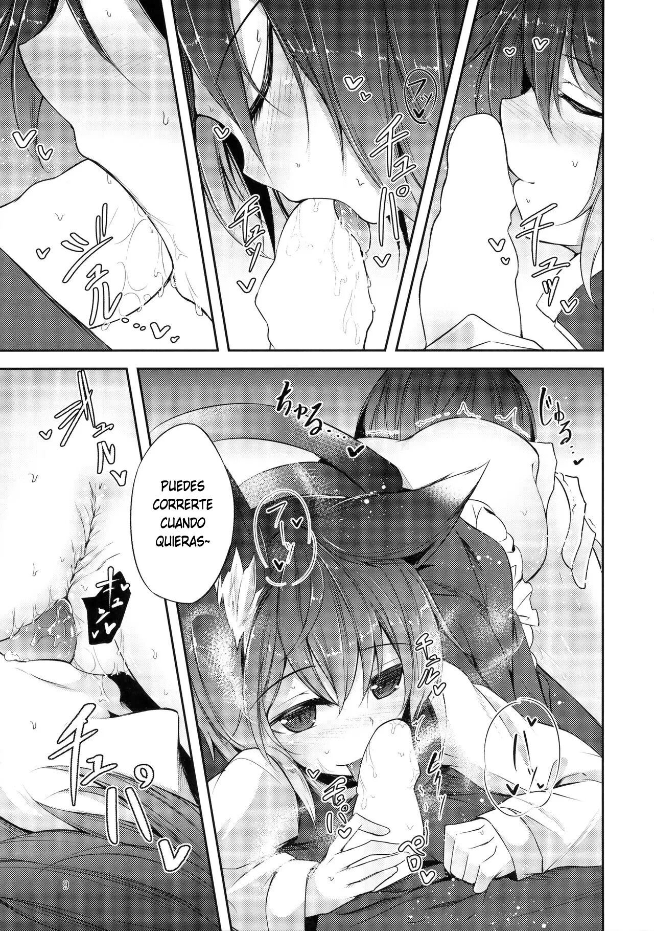 Senjitsu Tasukete Itadaita Kuroneko desu. page 10 full