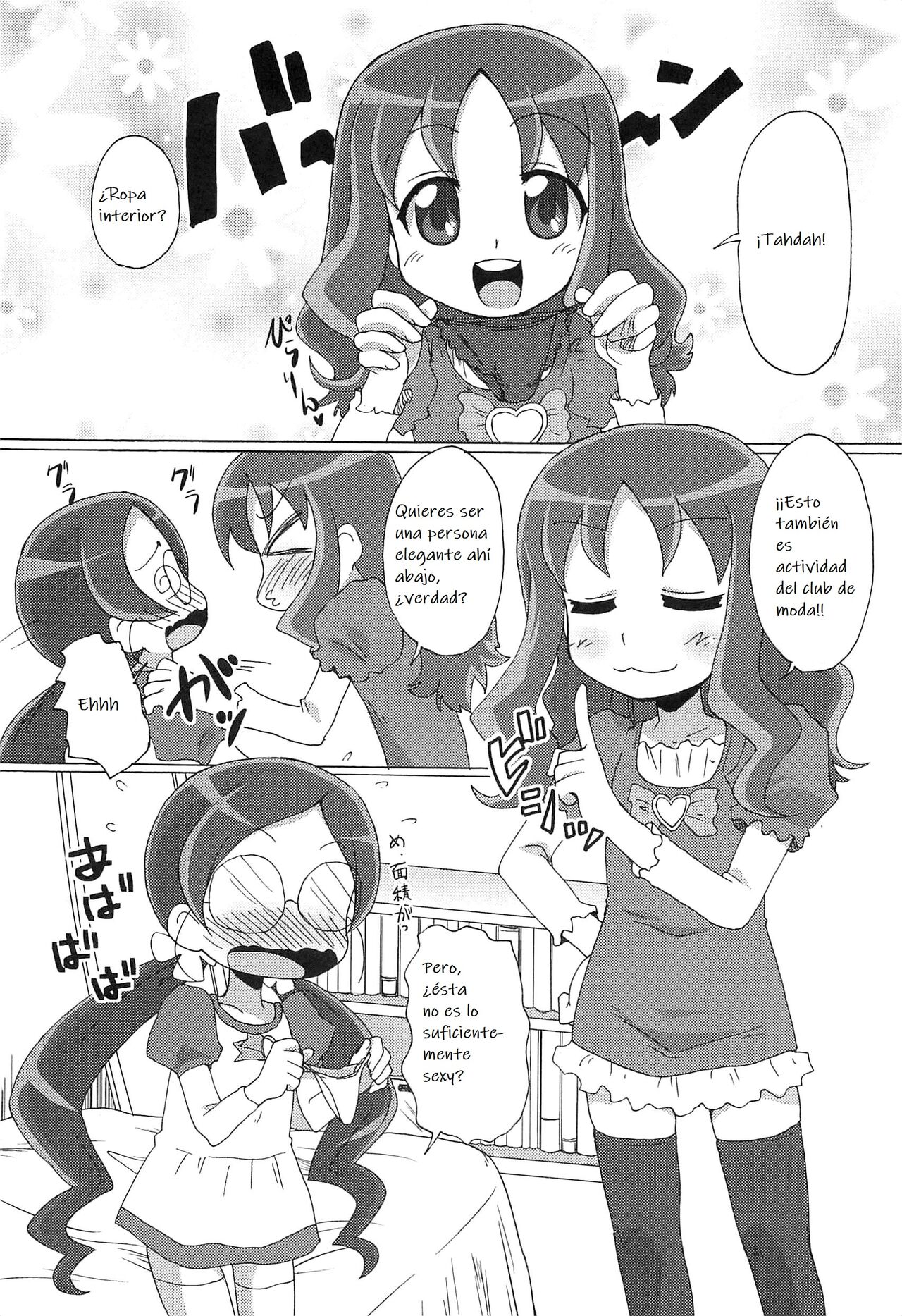 Fashion-bu no Himitsu no Katsudou | The Fashion Club’s Secret Activity page 2 full
