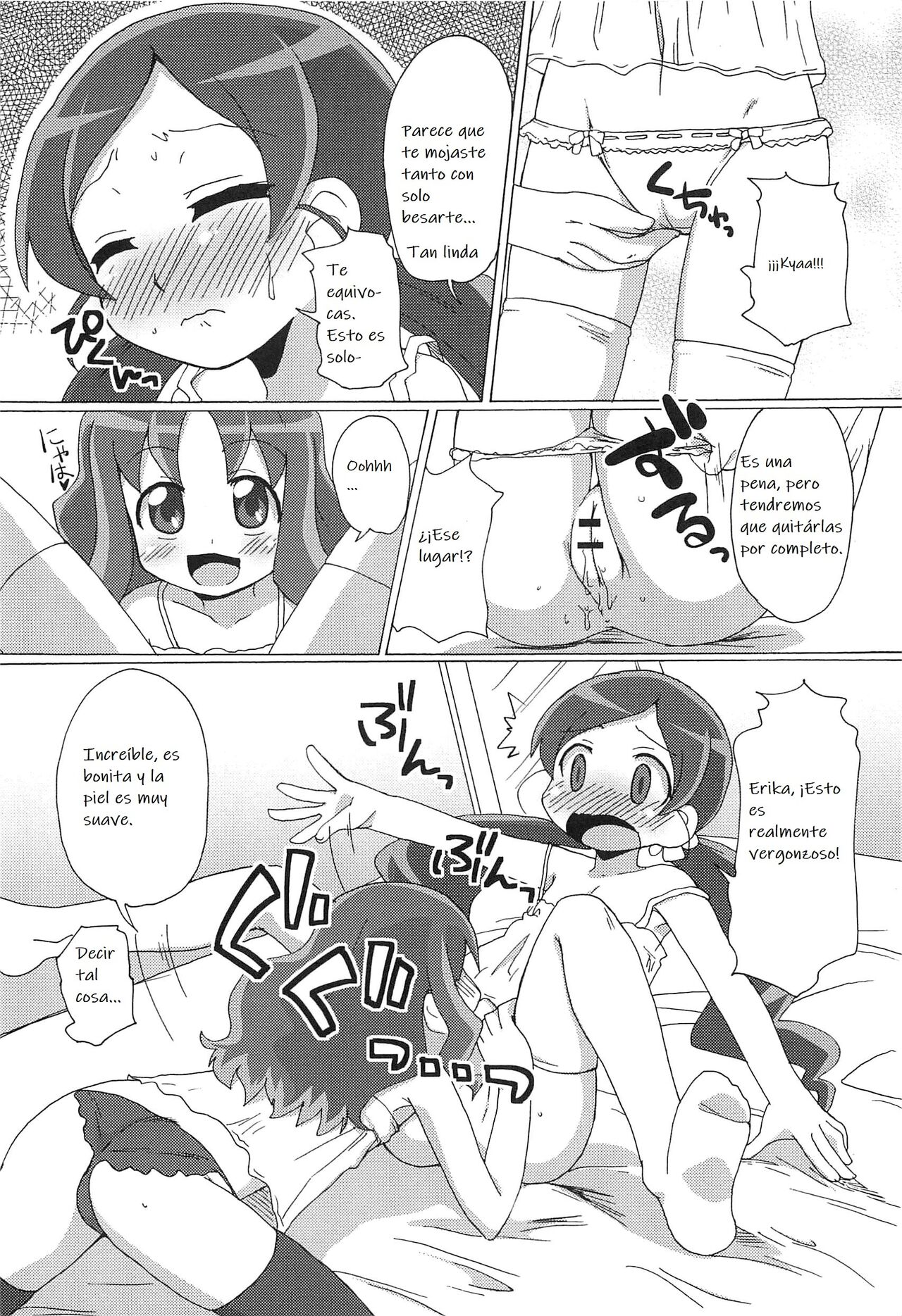 Fashion-bu no Himitsu no Katsudou | The Fashion Club’s Secret Activity page 8 full