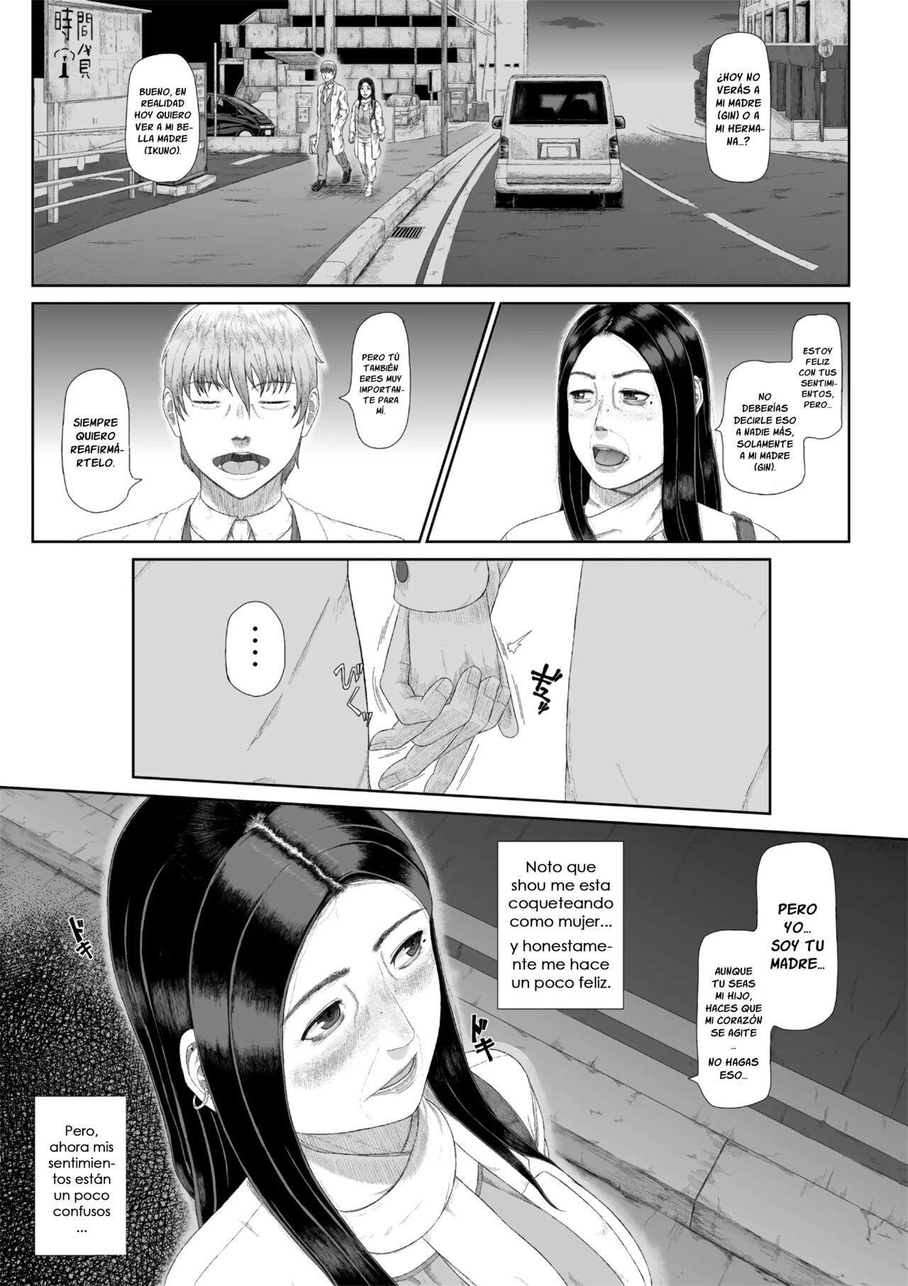 Boshi Inbon | Los Crimenes Sexuales de una Madre y un Hijo | Español page 8 full