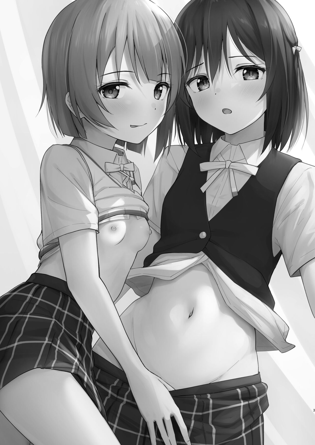 shioriko kasumi paradigm page 2 full