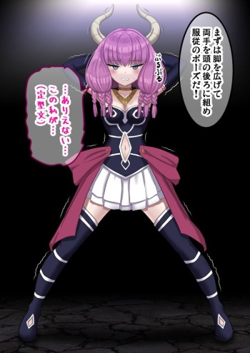 D-AURA act 1-12 cover