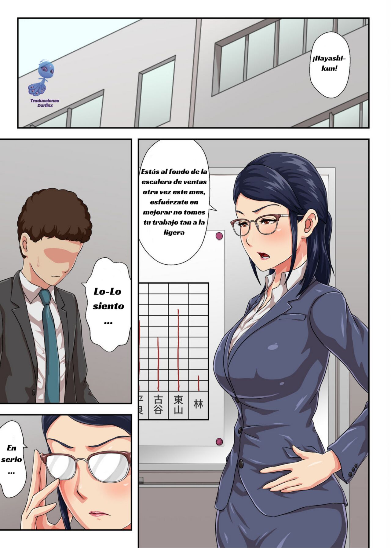 Zoku Onnajoushi wa Ikiwakareta Haha page 2 full