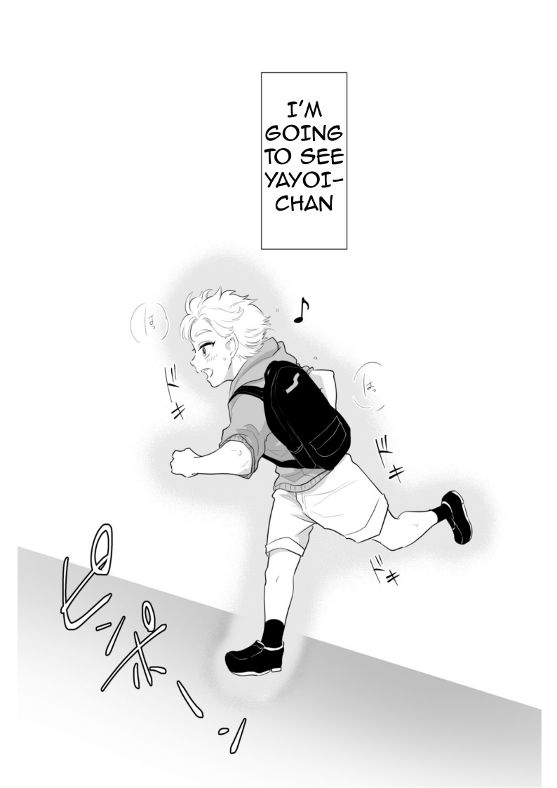 Shounen no Natsuyasumi ~Ryouta~ 2 | A Boys Summer Vacation Ryota Pt 2 page 5 full