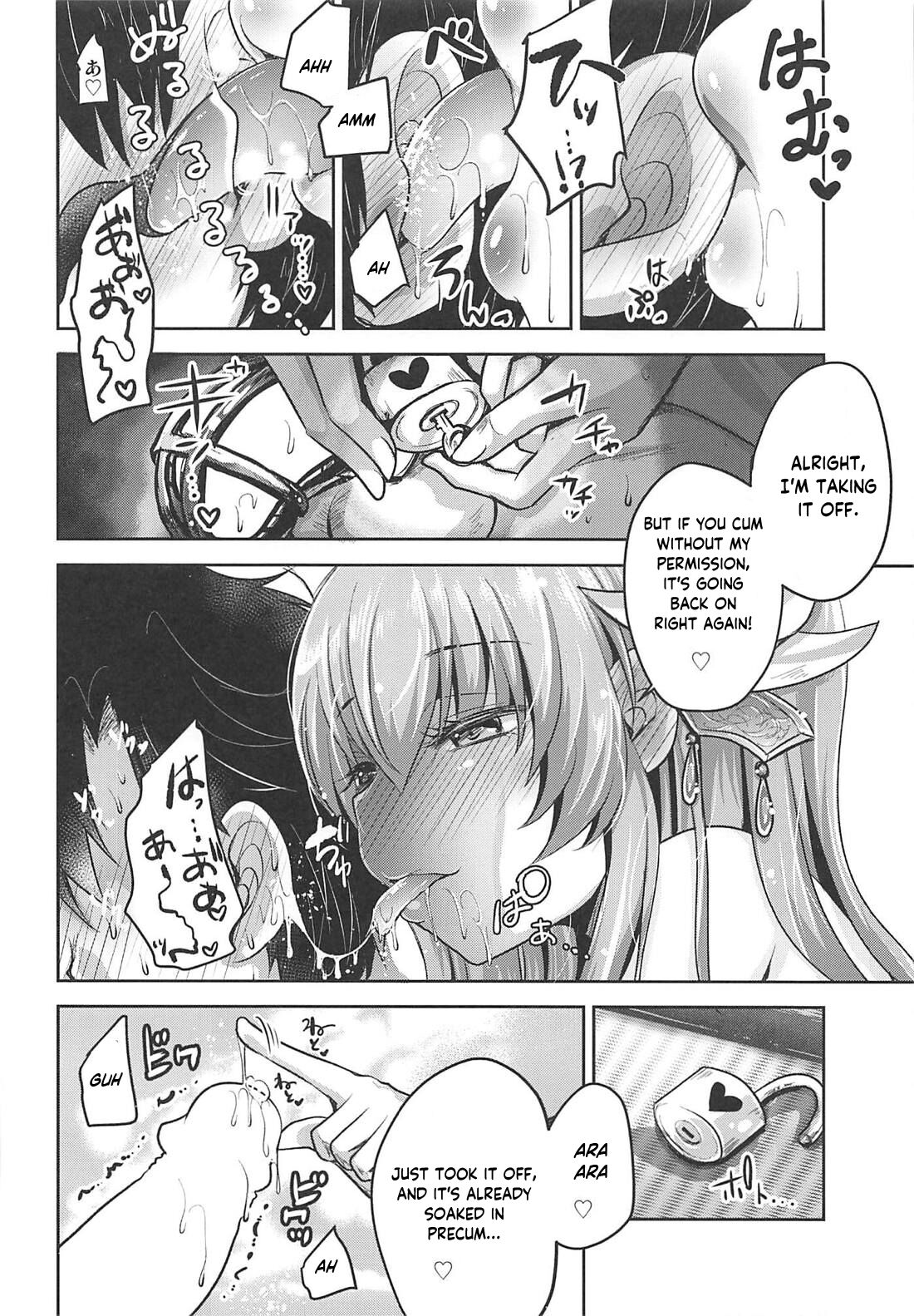 Shasei Kanri Shite Sashiagemasu page 9 full