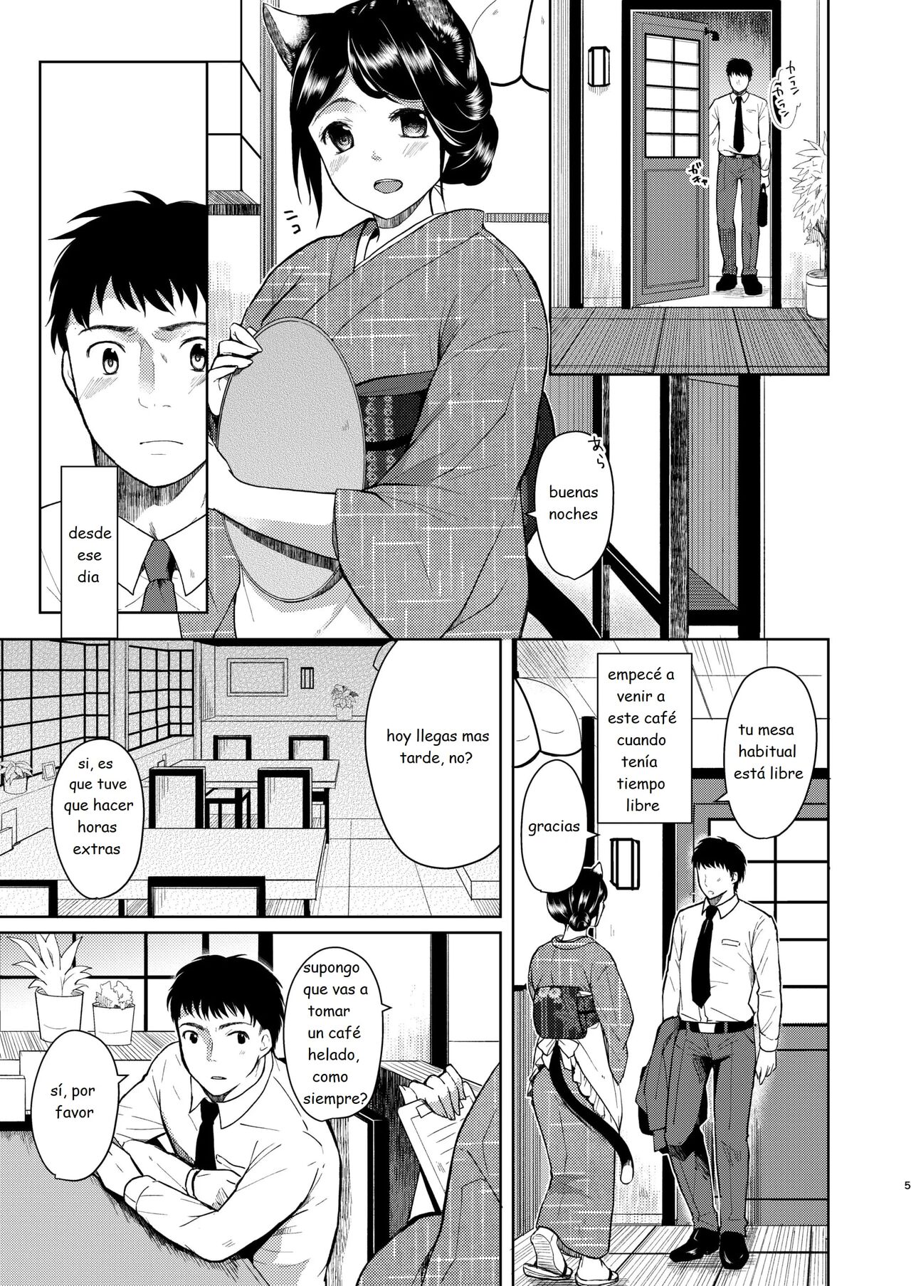 Kimi Omou | Solo pienso en ti page 4 full
