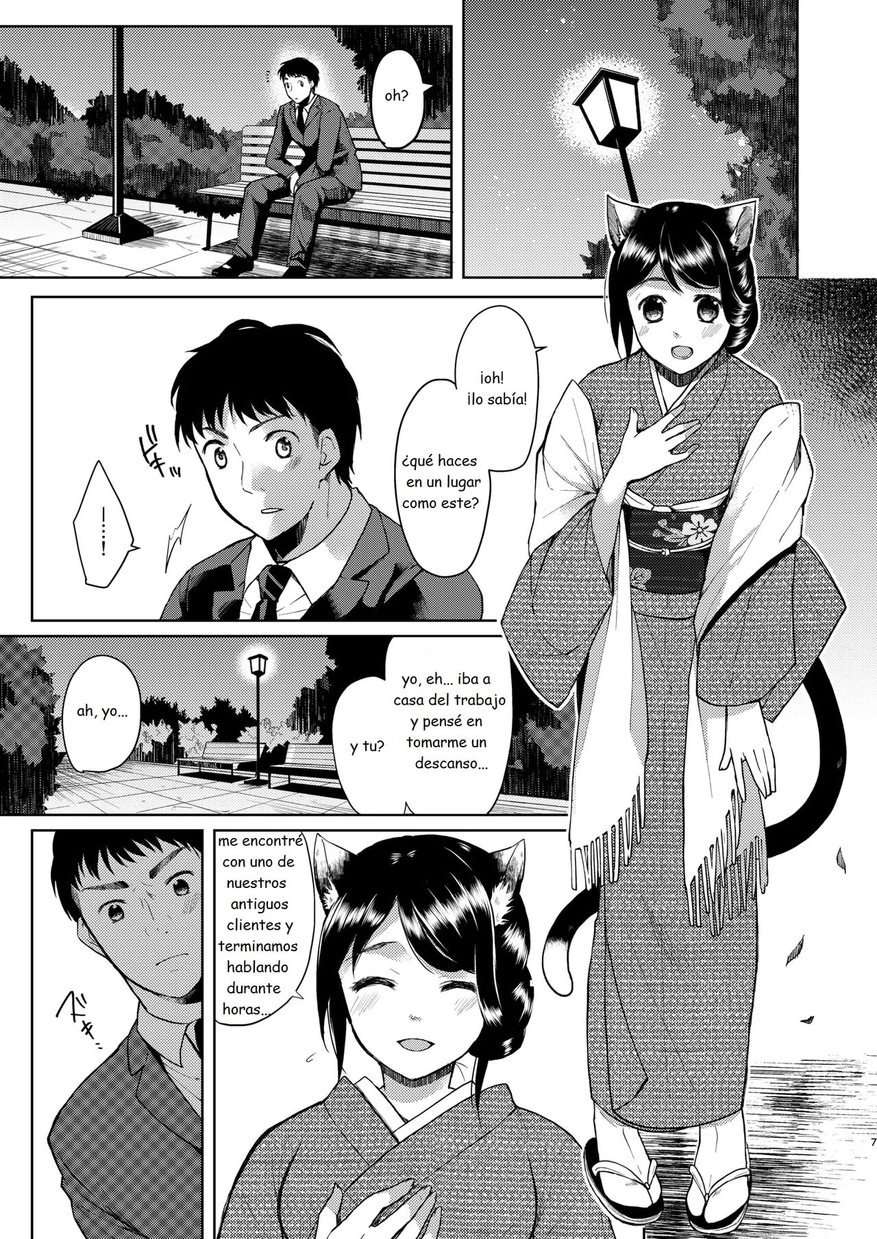 Kimi Omou | Solo pienso en ti page 6 full