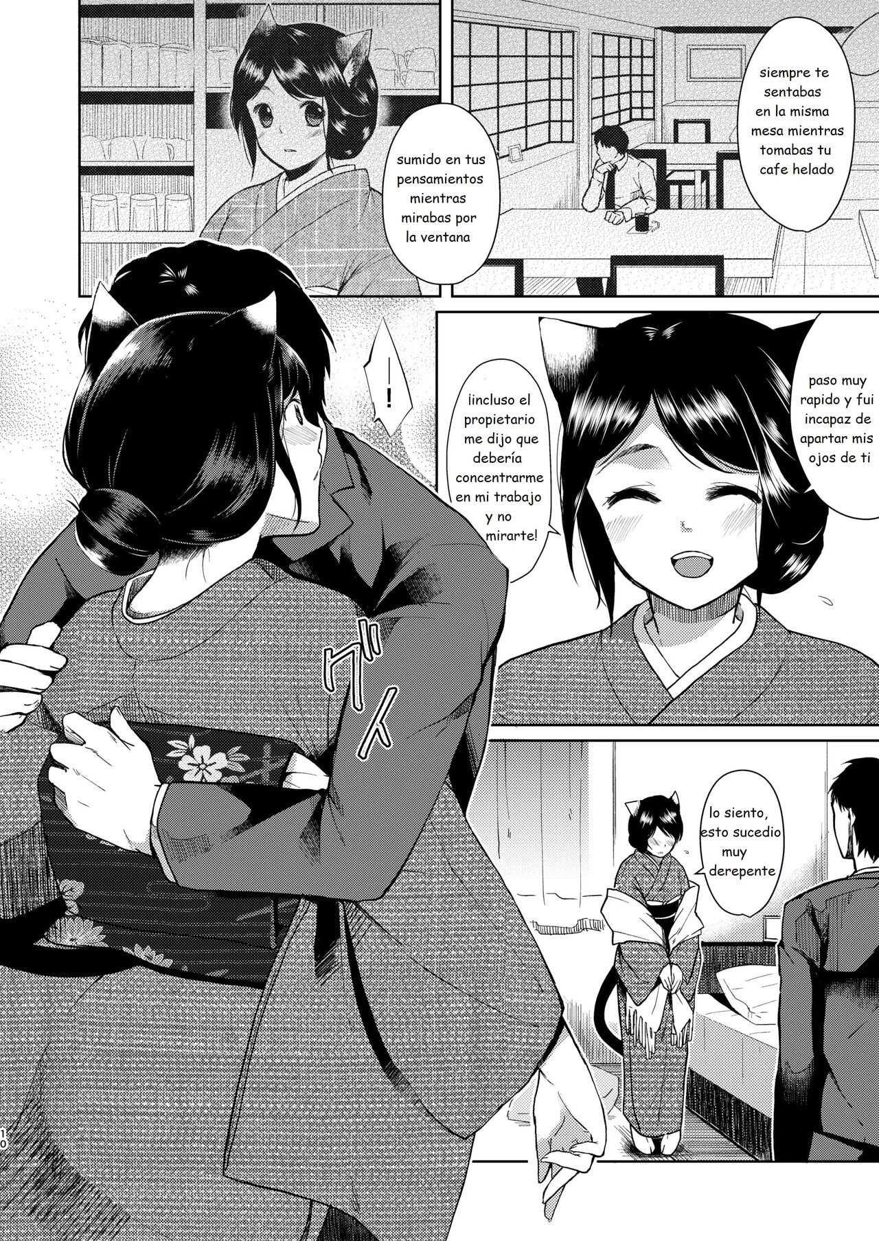 Kimi Omou | Solo pienso en ti page 9 full