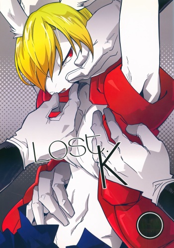 Lost.K cover