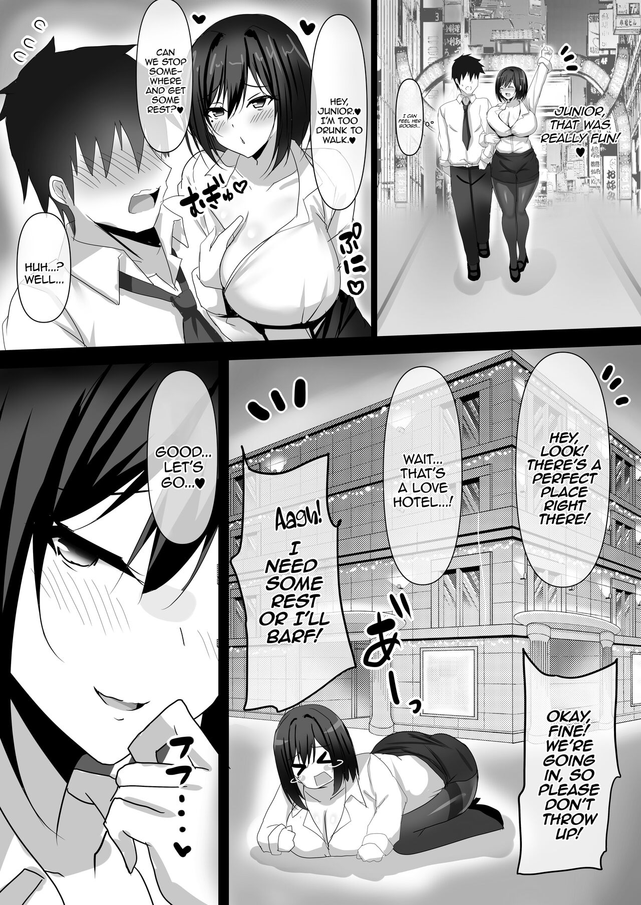 Akogare no Kyonyuu OL Joushi ni Omochikae Sarete Shimatta Hanashi | The Story About Being Taken Back Home By The Huge-Tittied Higher-Up That I Admired page 6 full
