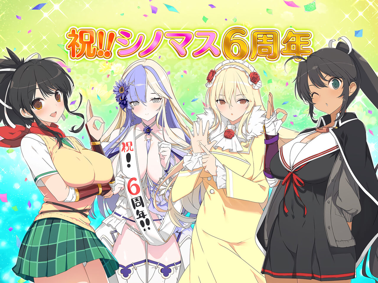 Shinobi Master Senran Kagura New Link Chara Artwork HD page 10 full