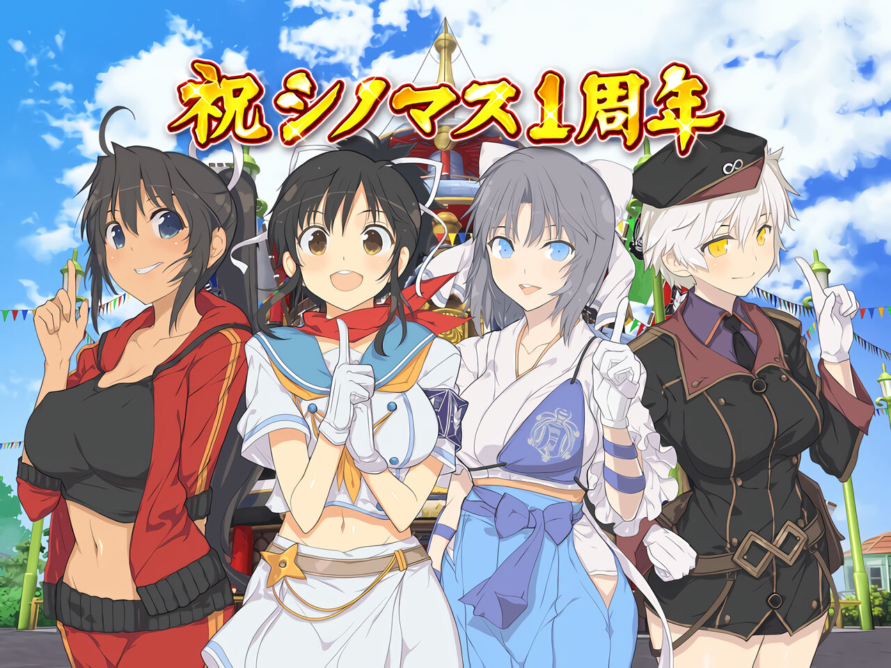 Shinobi Master Senran Kagura New Link Chara Artwork HD page 5 full