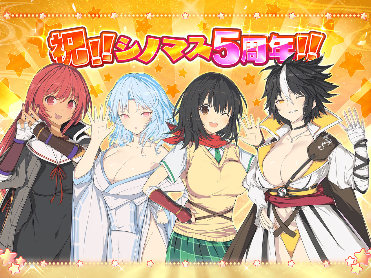 Shinobi Master Senran Kagura New Link Chara Artwork HD page 9 full