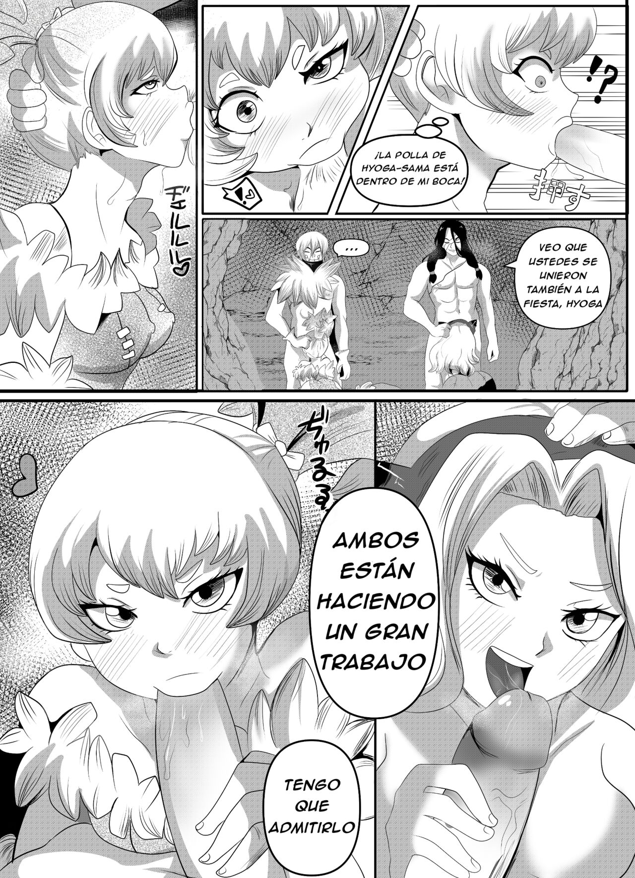 Dr. Stone - The alternate story page 10 full