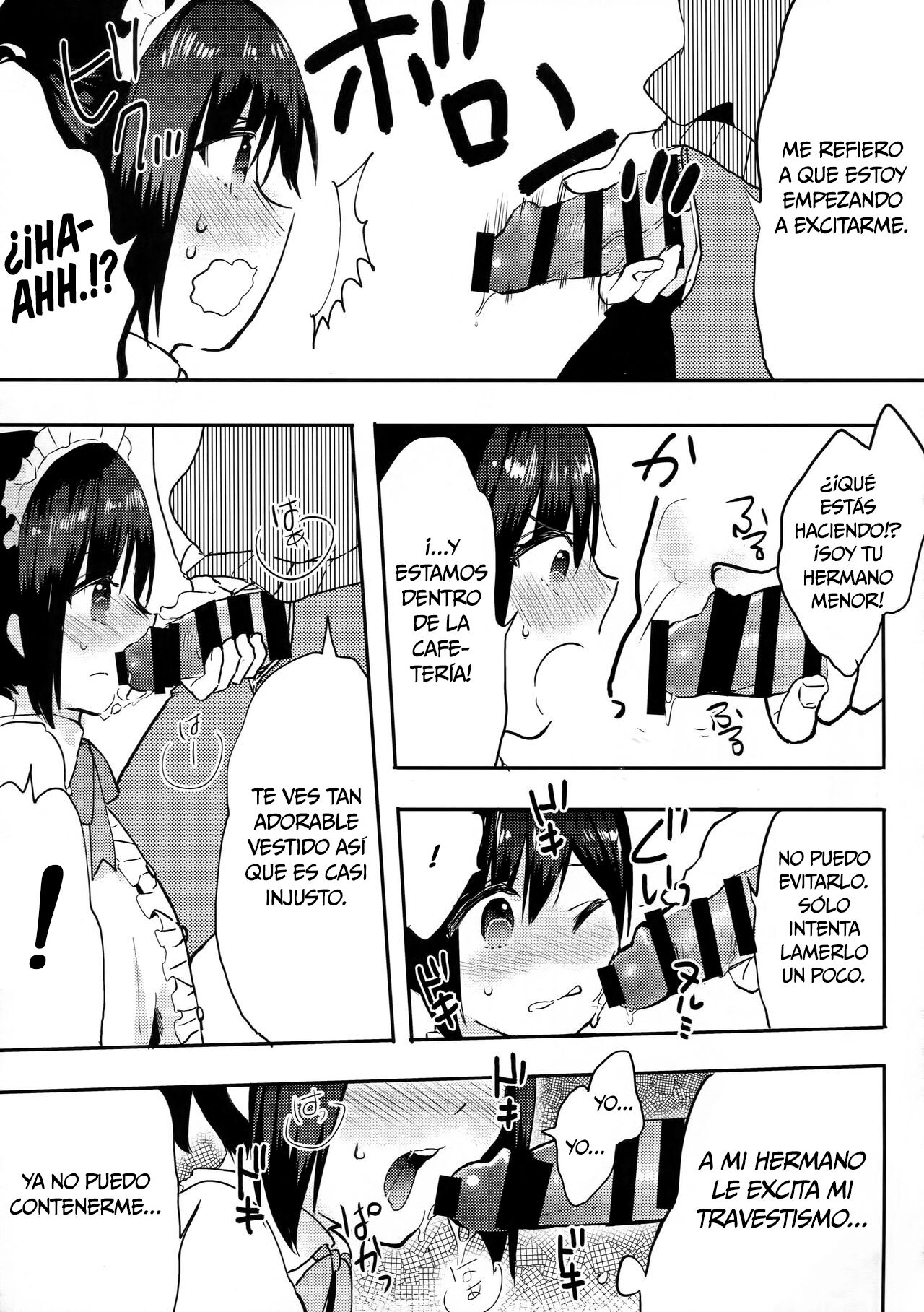Otouto wa Maid-san page 8 full