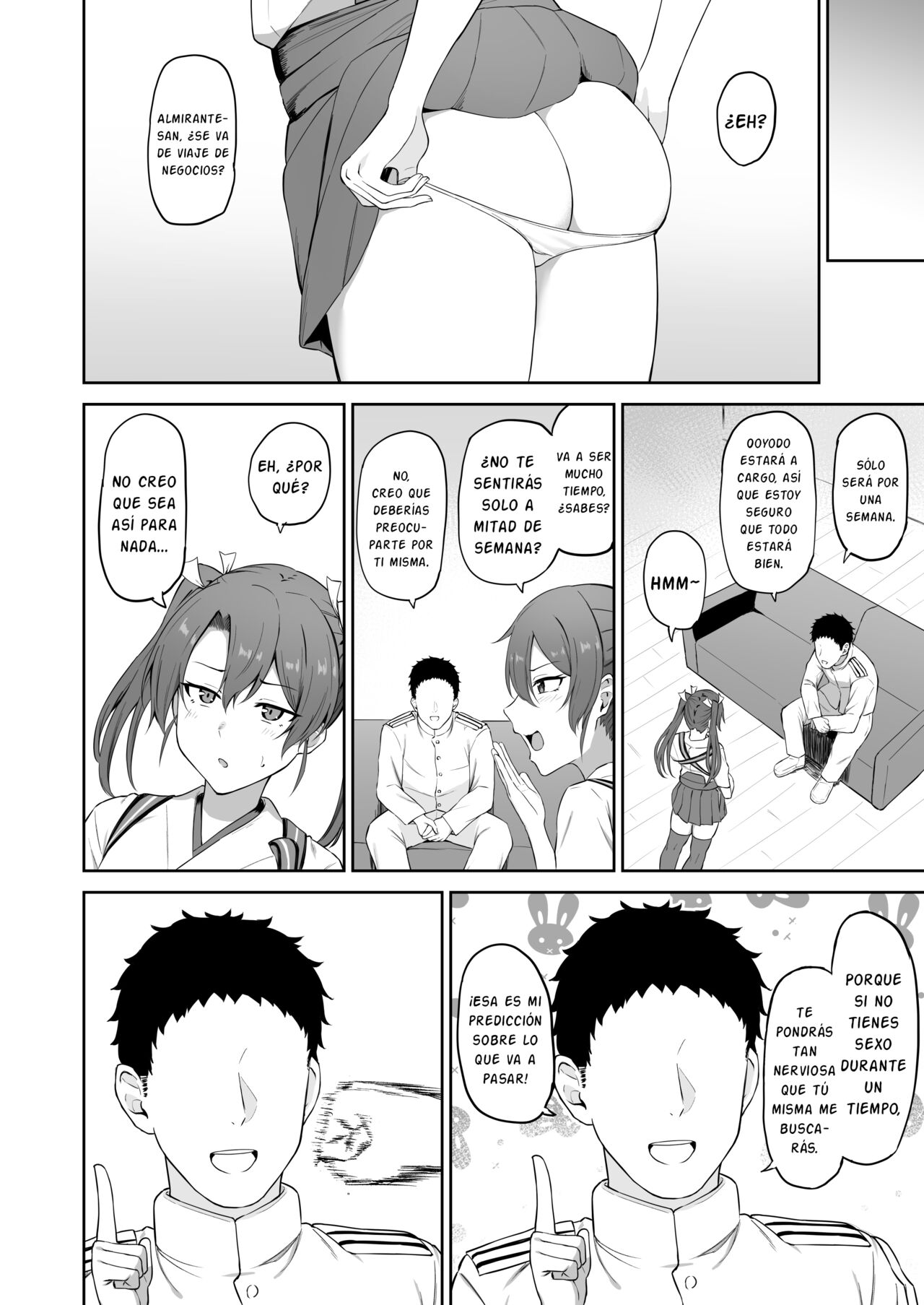Hatsujou Shita Kaku page 7 full