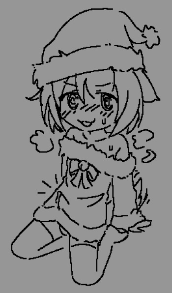 Shino cover