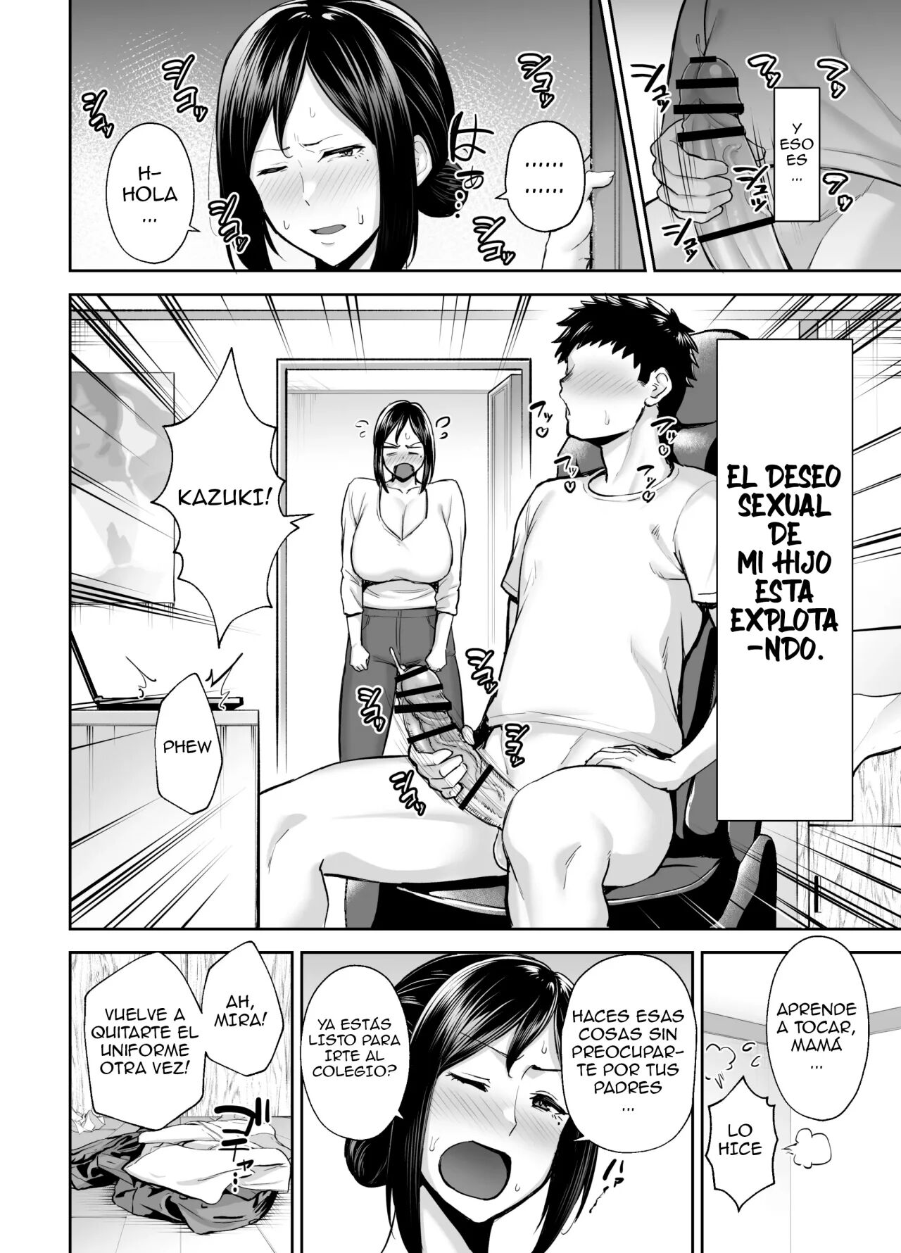 Ichiban midjikade ero i mesu Miyuki 〜 hahadakedo, shiko saru musuko ni komattemasu page 3 full