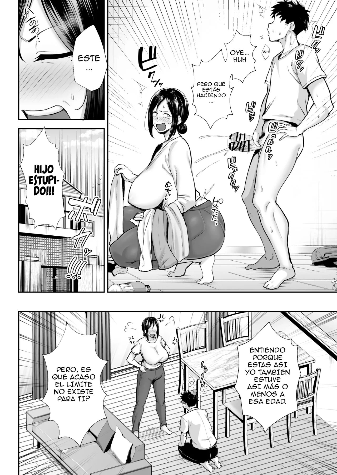 Ichiban midjikade ero i mesu Miyuki 〜 hahadakedo, shiko saru musuko ni komattemasu page 5 full