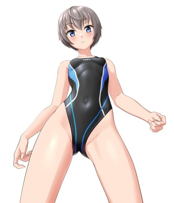 Aori Kozu cover