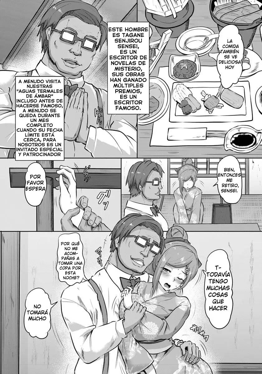Ryoujoku Onsen -Okami Kyouhaku- page 2 full