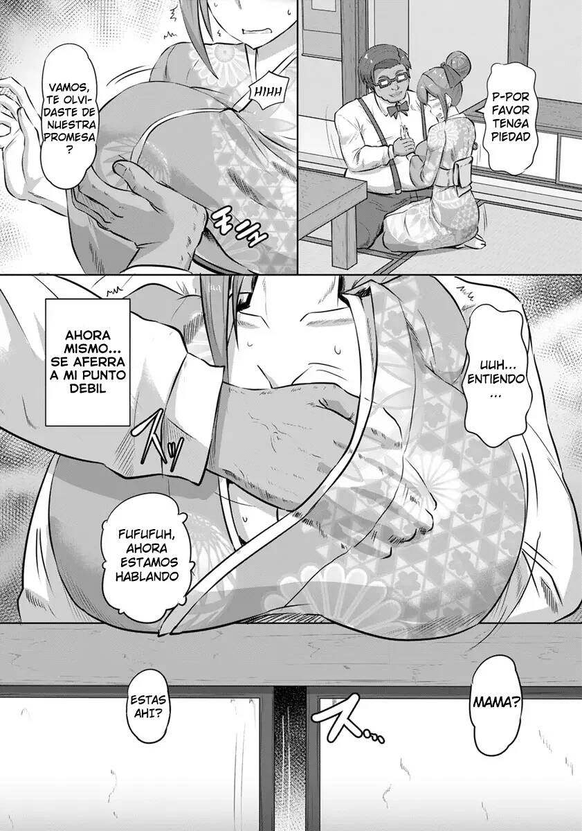 Ryoujoku Onsen -Okami Kyouhaku- page 3 full